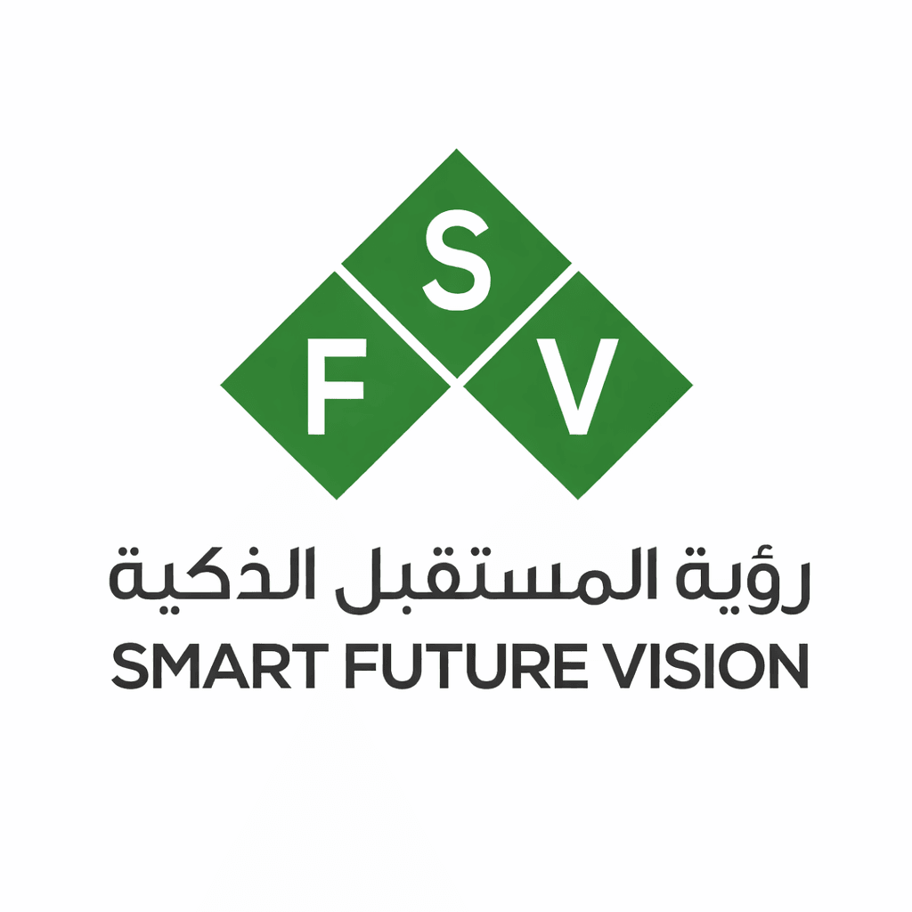 مشروع رؤية المستقبل الذكية